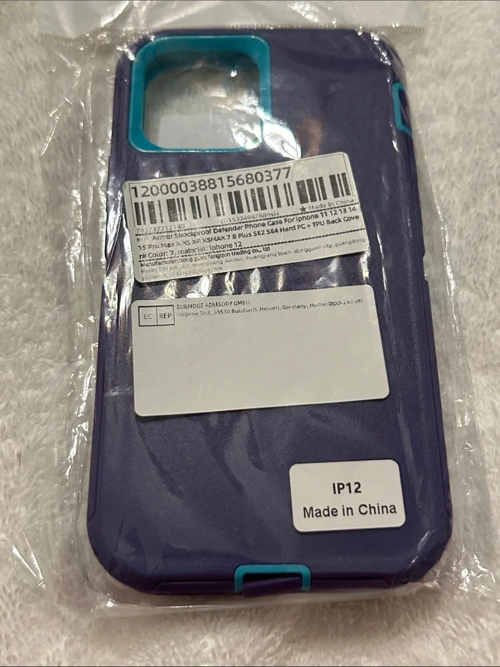 Purple & Teal Protective Phone Case - Unbranded